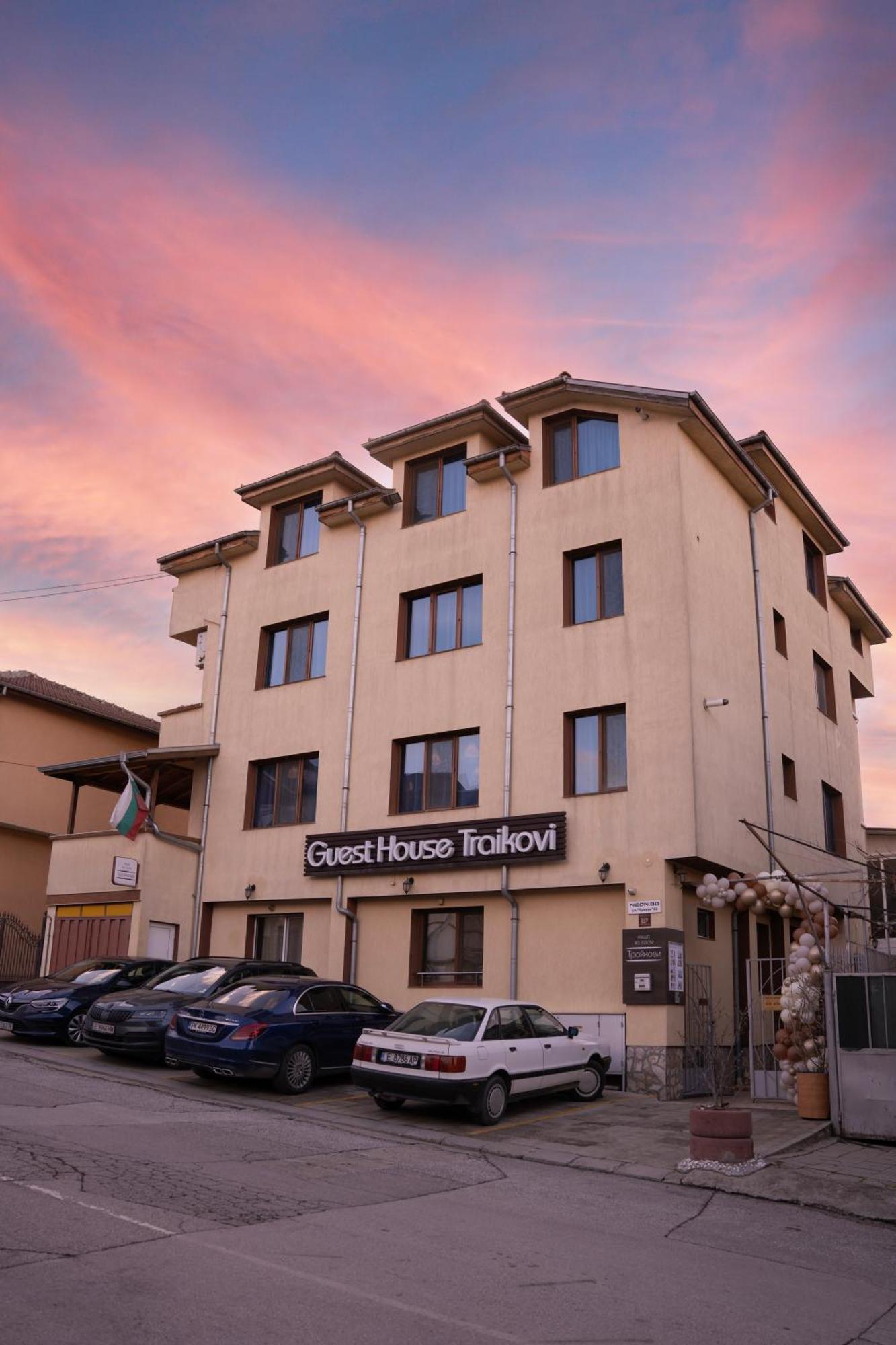 Guest house Traikovi Petrič Exteriér fotografie